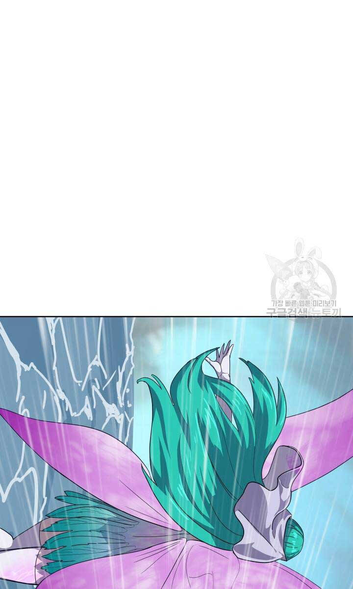 bậc thầy phép thuật ở thế giới võ lâm chapter 19.2 51