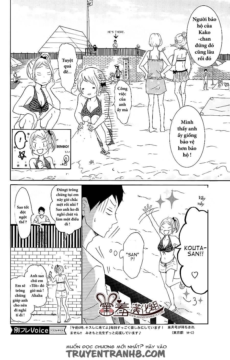 p to jk chapter 22 18