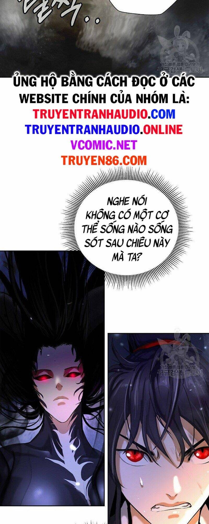 xuyên không thành hổ chapter 80 78