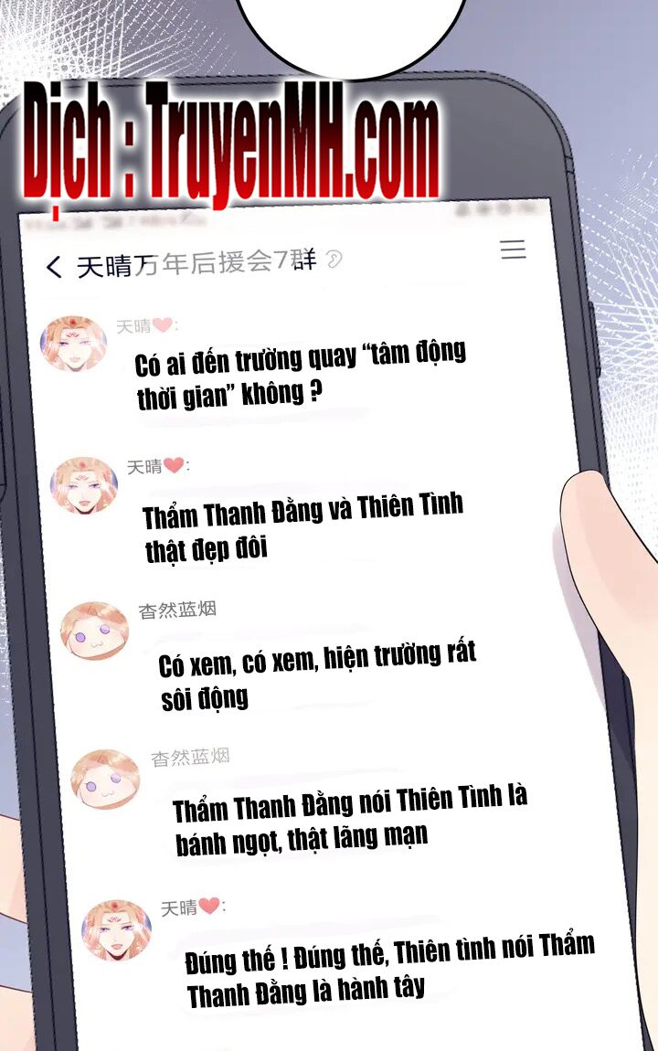 trọng sinh chi ức vạn ảnh hậu yếu thượng vị chapter 304 16