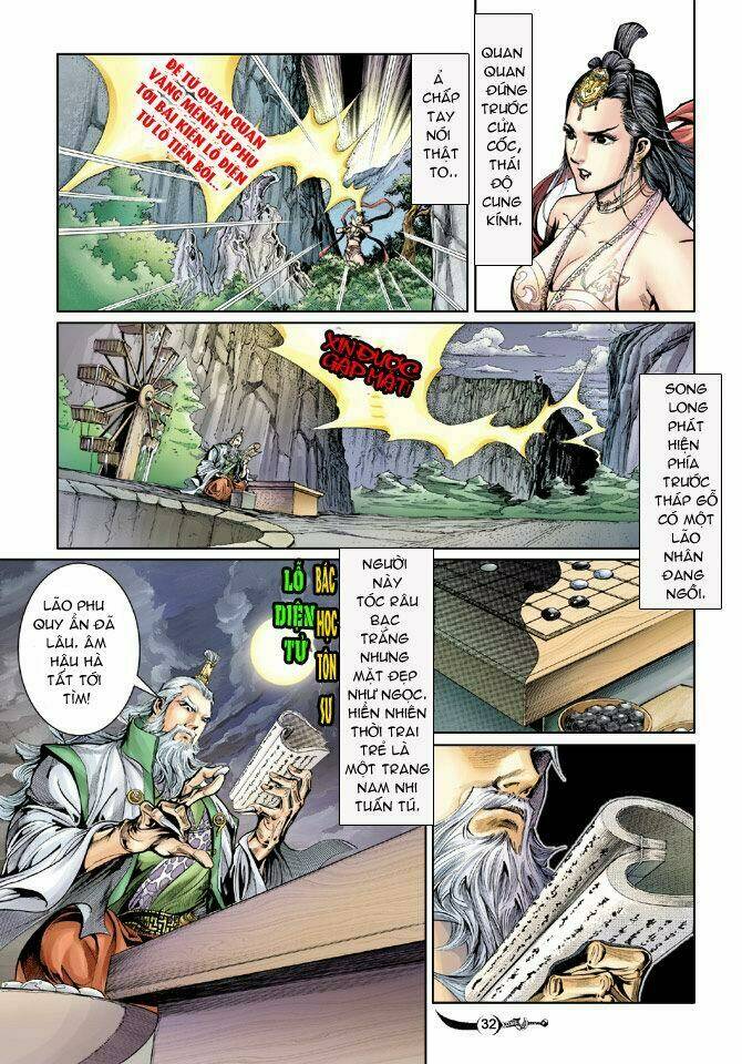 đại đường song long truyện chapter 26 29