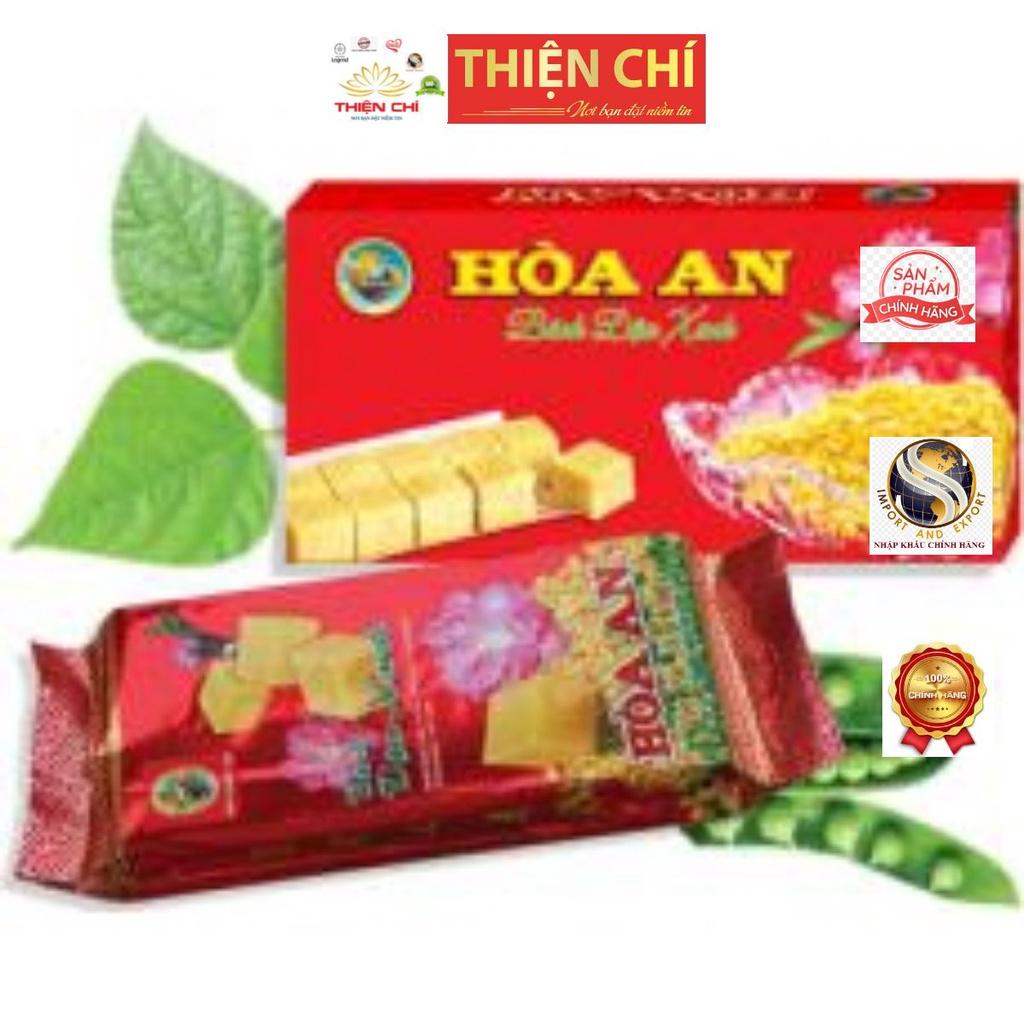 Bánh đậu xanh Hòa An 190G - Chính hiệu Hải Dương