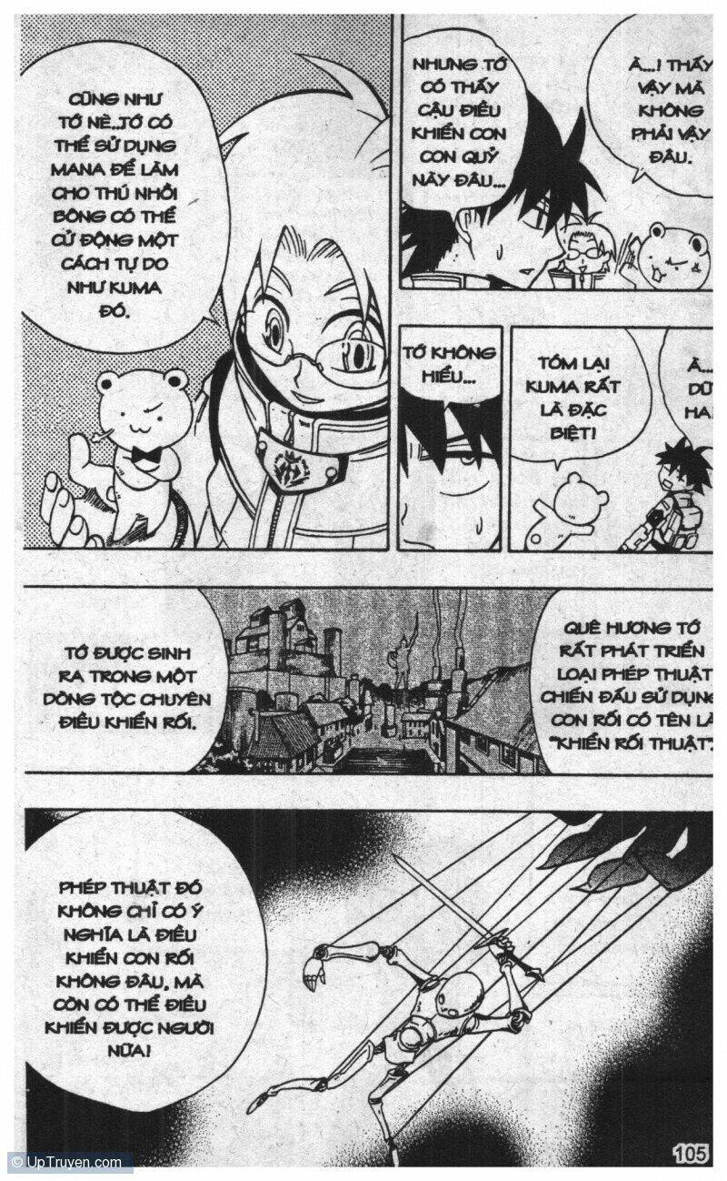 joou kishi monogatari chapter 8 103