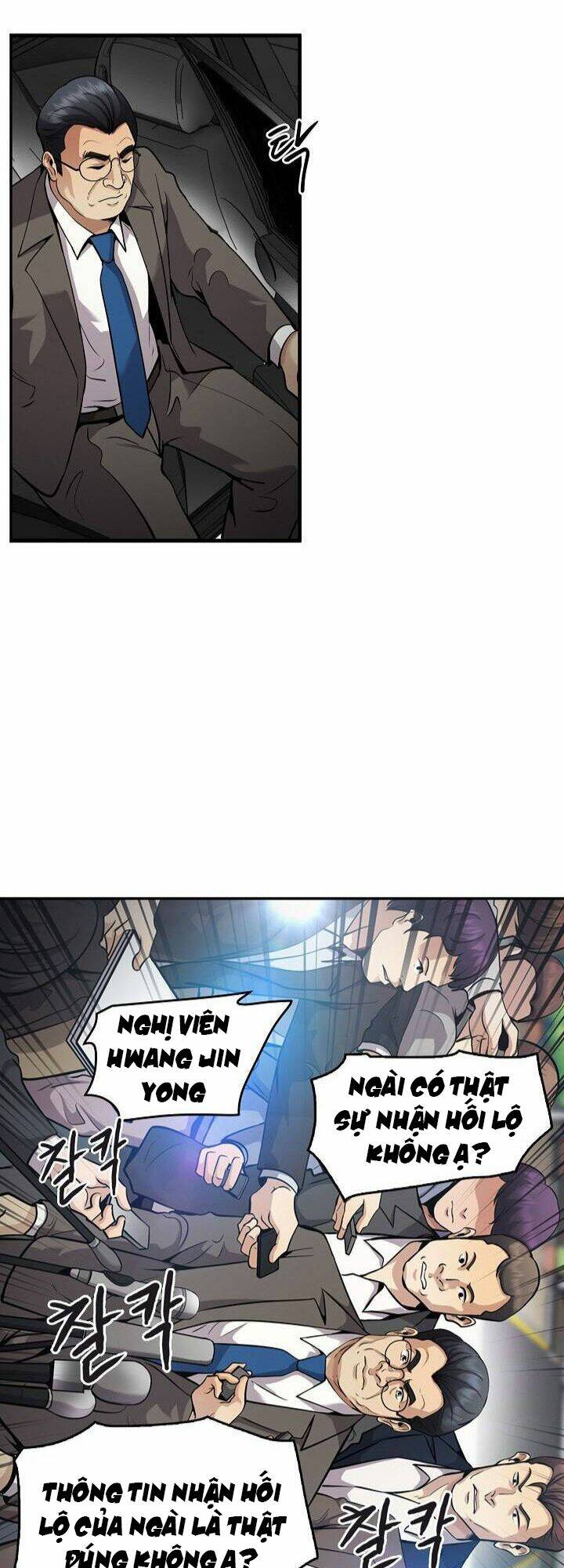 điều tra viên chuyển sinh chapter 126 5