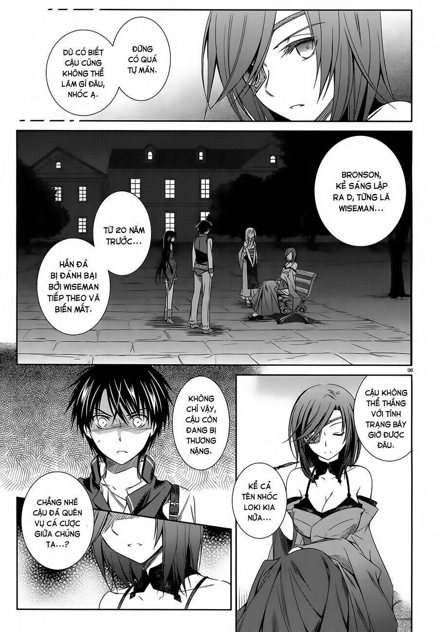 kikou shoujo wa kizutsukanai chapter 26 6