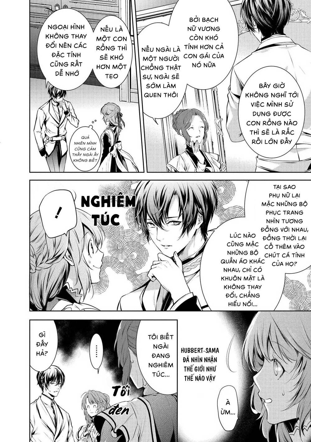 the dragon knight's beloved chapter 7 19