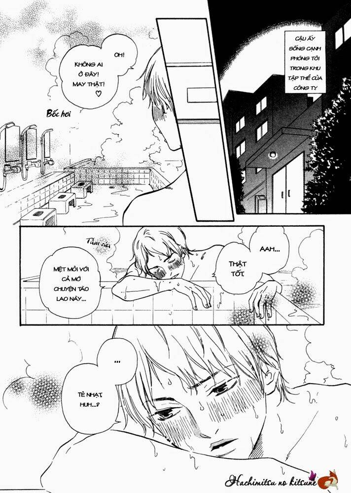 a boring man chapter 1 11