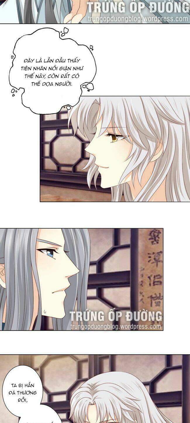 sâm vương bị tóm chapter 31 6