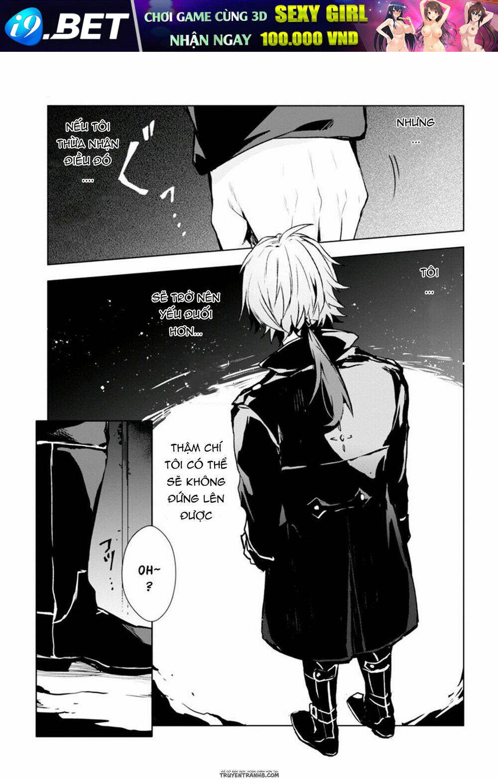 galism - renai joutou 3 shimai chapter 6 17