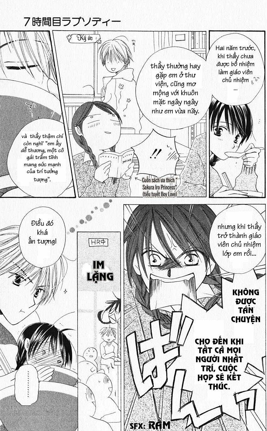 7 jikan-me rhapsody chapter 3.1 20