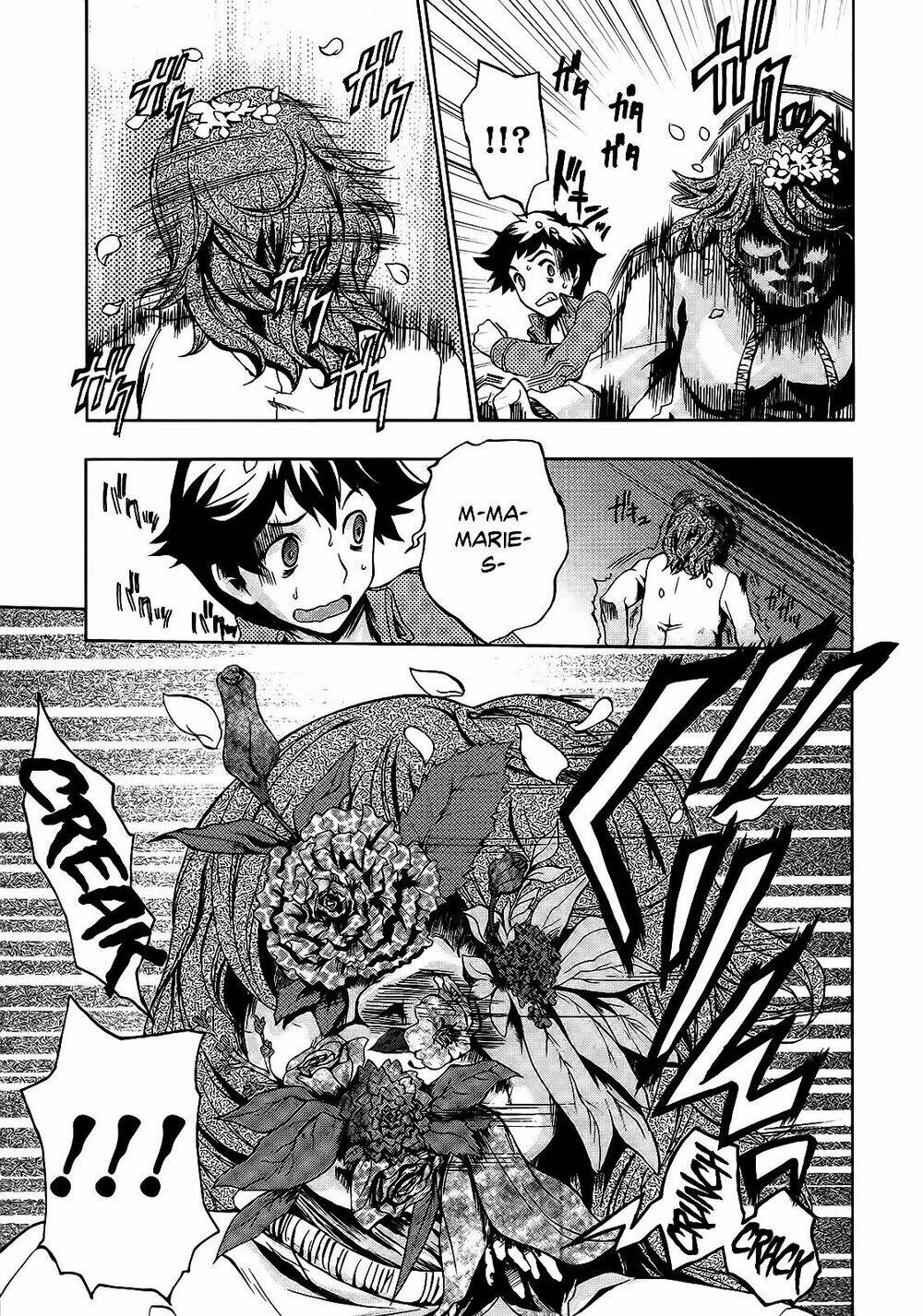 beatless dystopia chapter 1 33