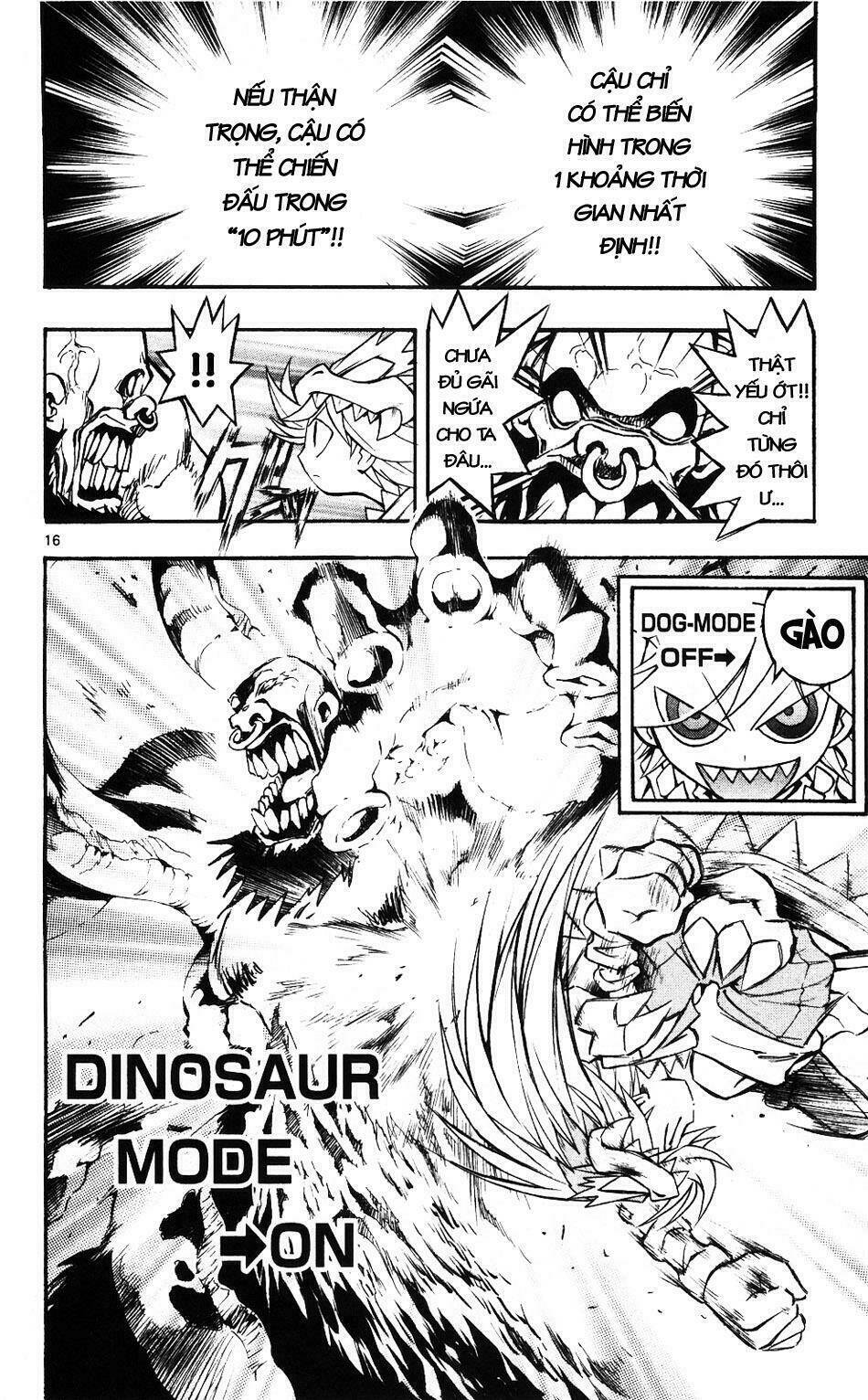 mixim12 chapter 51 13