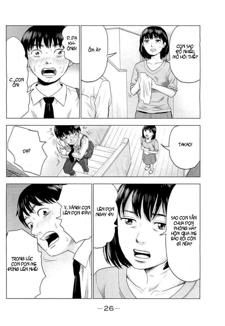 aku no hana chapter 1 29