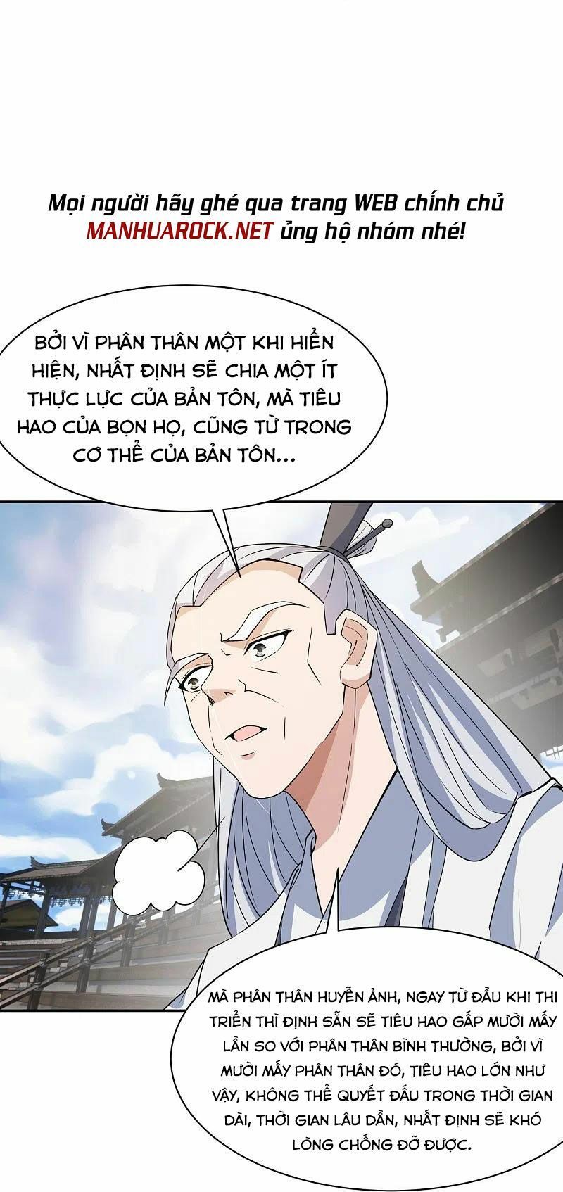 tiên võ đế tôn chapter 254 34