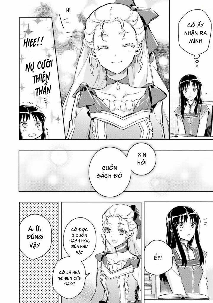 seijo no maryoku wa bannou desu chapter 4 12