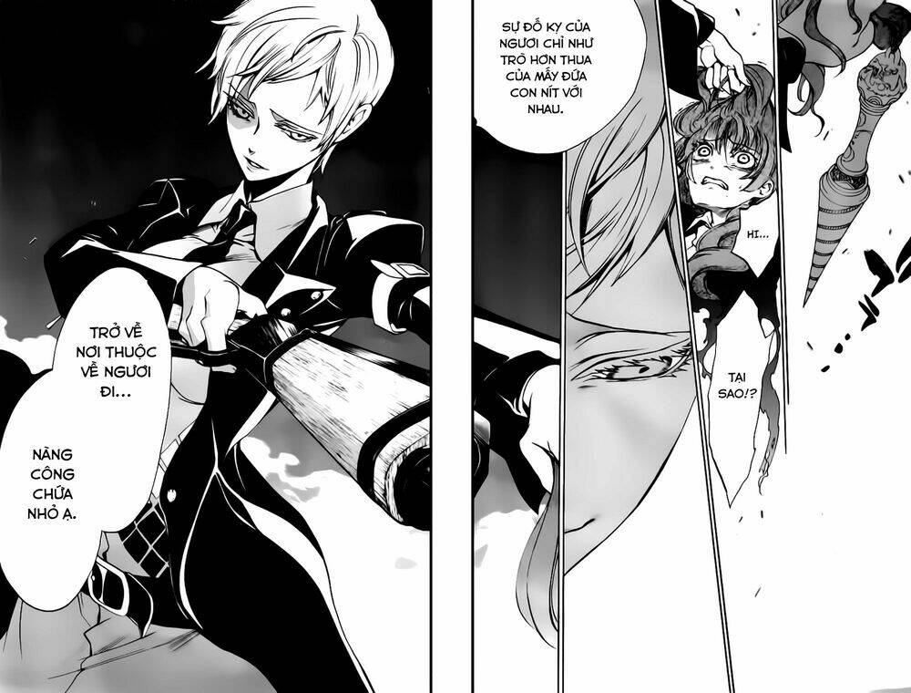 umineko no naku koro ni episode 3: banquet of the golden witch chapter 13 64