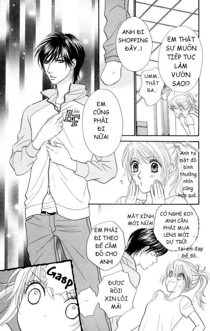 desire climax chapter 12 5