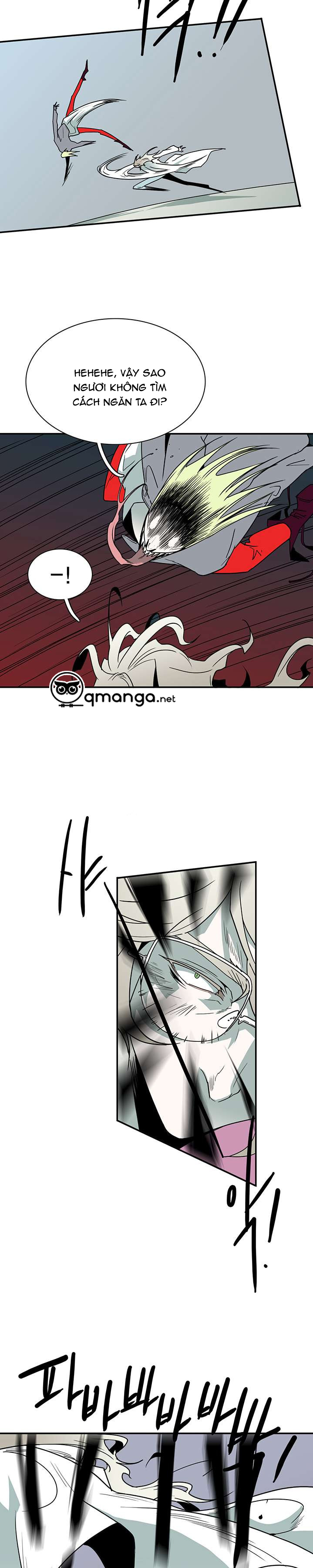 dear door chapter 16 8