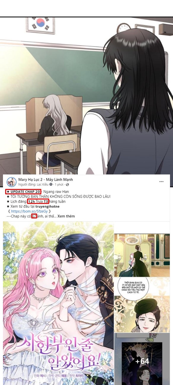 Tự Do Trong Mơ chapter 76.1 2