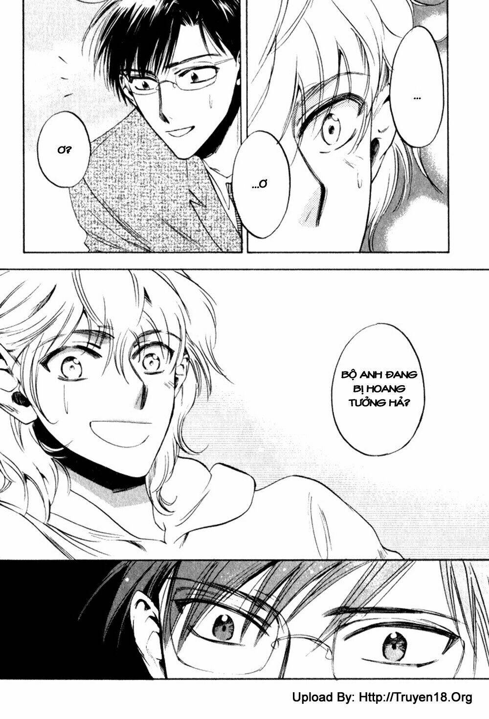 tenki yohou no koibito chapter 3 19