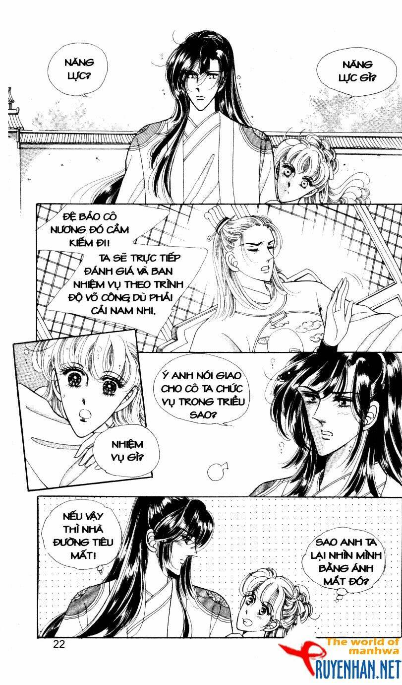 the sexy simpleton chapter 8 25