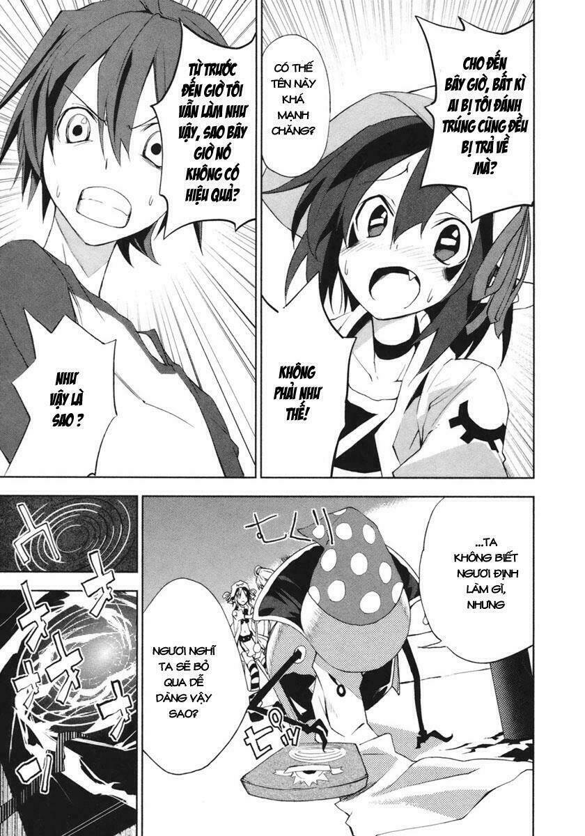 yumekui merry chapter 13 28