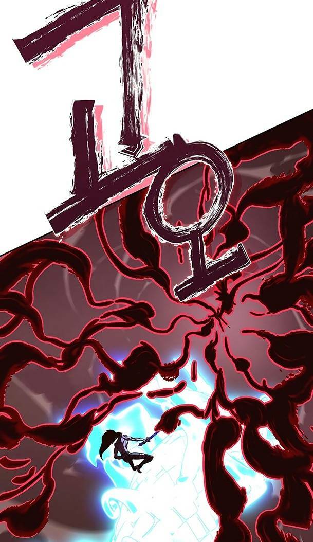 ex & ash chapter 82 79