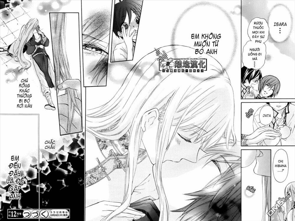 strange dragon chapter 1 38