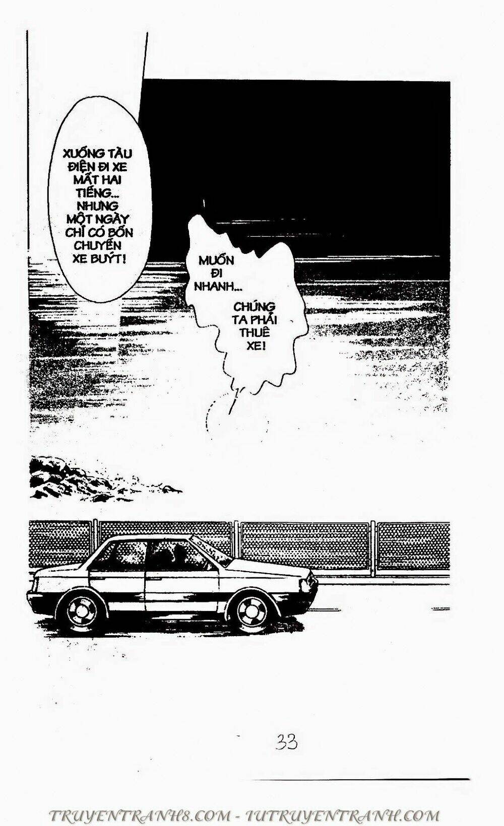 mimi kỳ lạ chapter 65.2 15