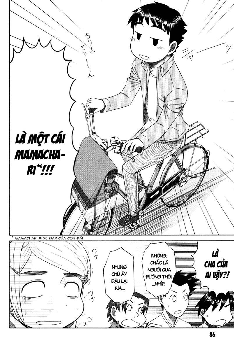 otaku no musume-san chapter 13 14