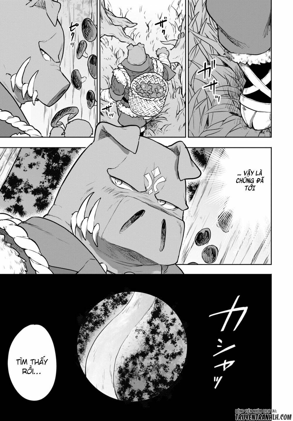 next life chapter 2 31