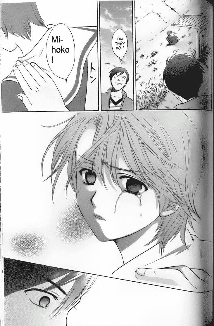 dousei recipe chapter 34 18