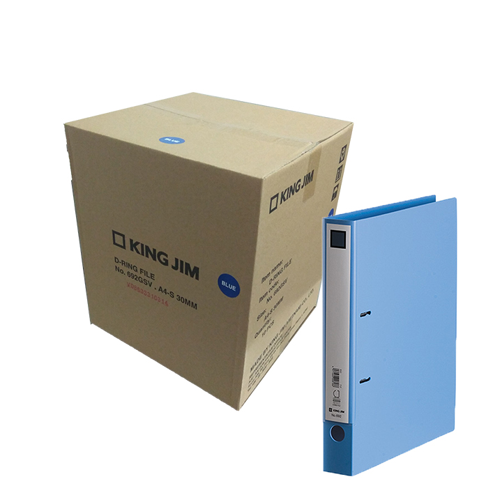 Thùng 10 File đựng tài liệu A4S - 30mm - KING JIM 692GSV Bìa còng nhẫn chữ D