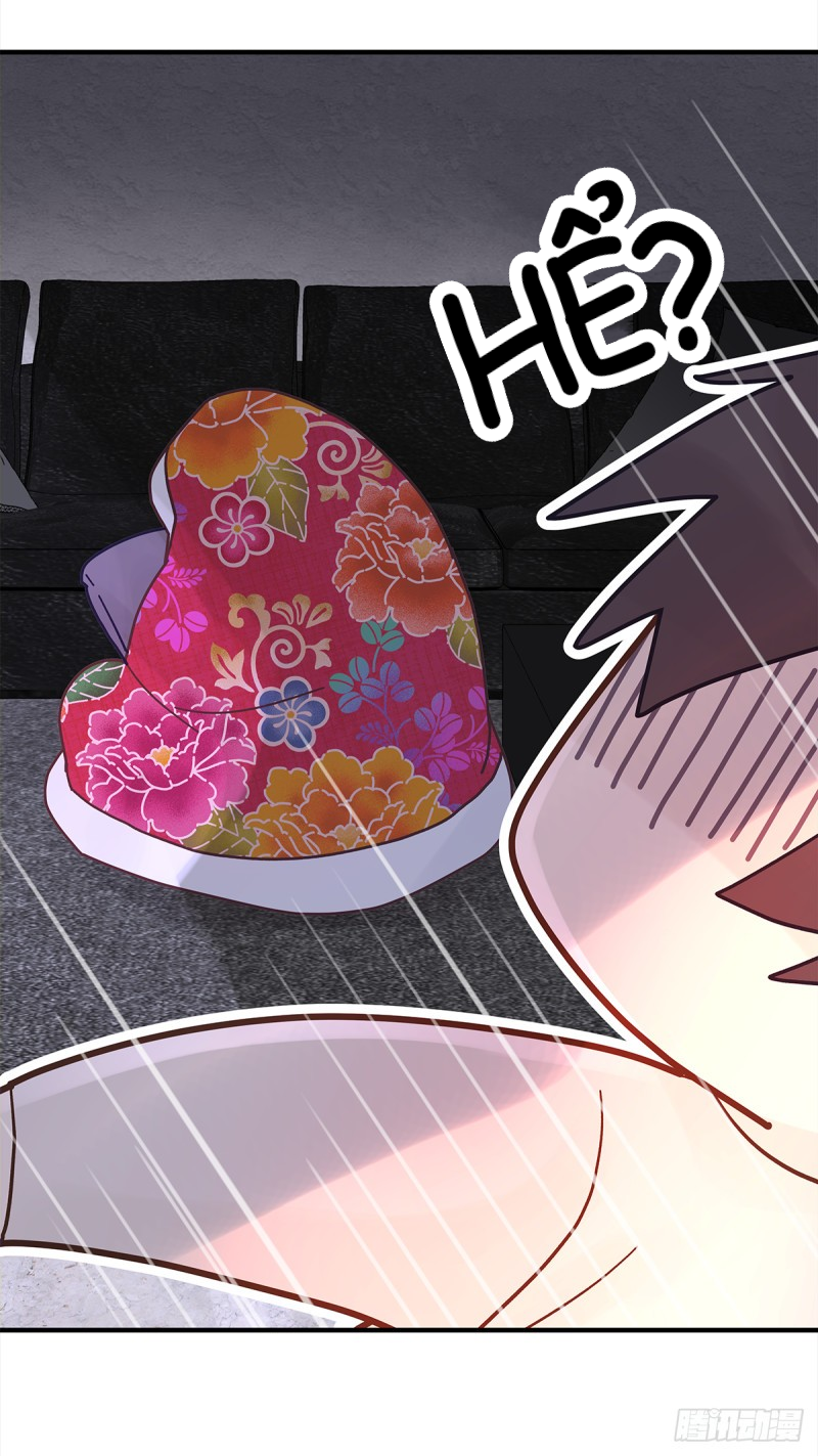 mối tình đầu gian nan của chu thành nhất chapter 41 49