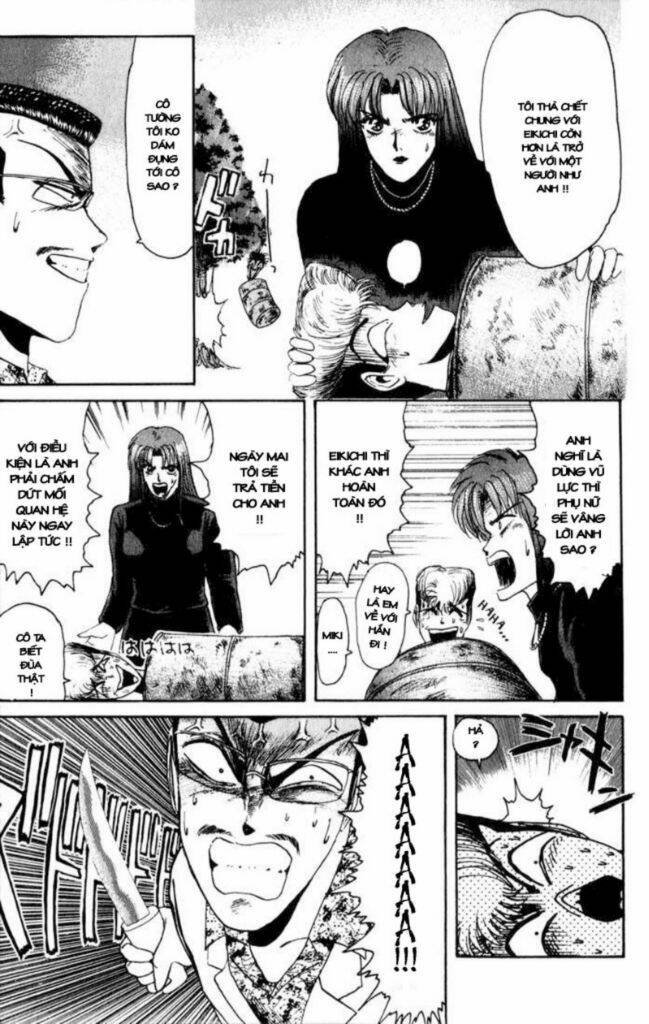 shonan junai gumi chapter 23 7