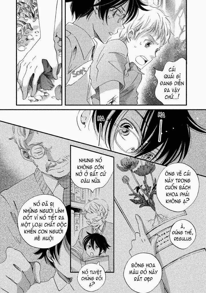 aka no sekai chapter 1 44