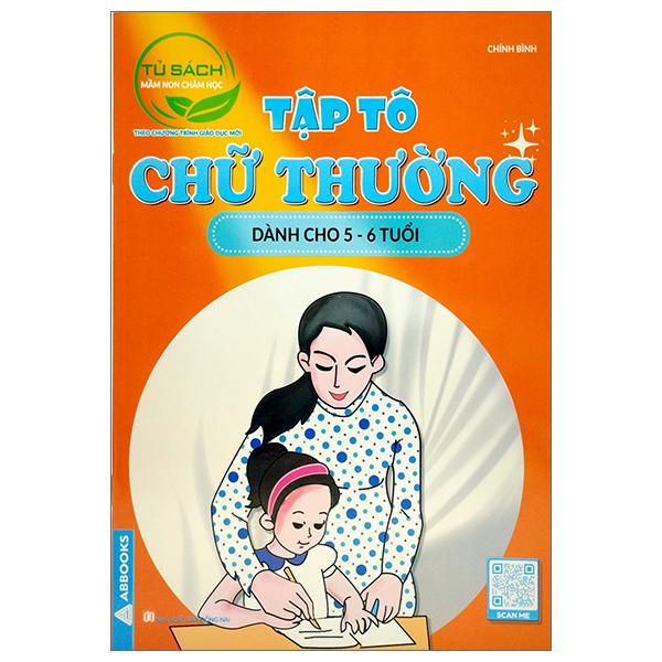 Tập Tô Chữ Thường Dành Cho 5-6 Tuổi