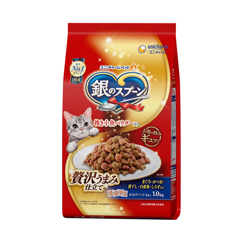 Thức ăn hạt giảm nôn trớ - hỗ trợ ăn ngon cho mèo mọi lứa tuổi từ Nhật Bản Silver Spoon - vị cá/gà - 800g/1kg
