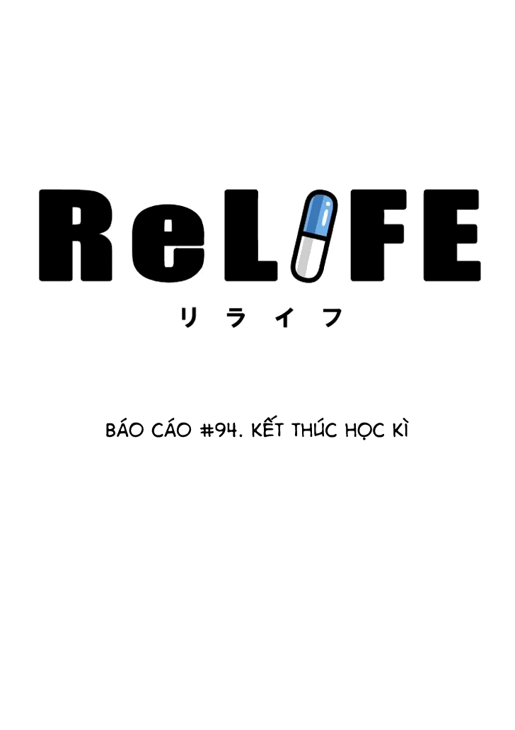 relife chapter 94 2