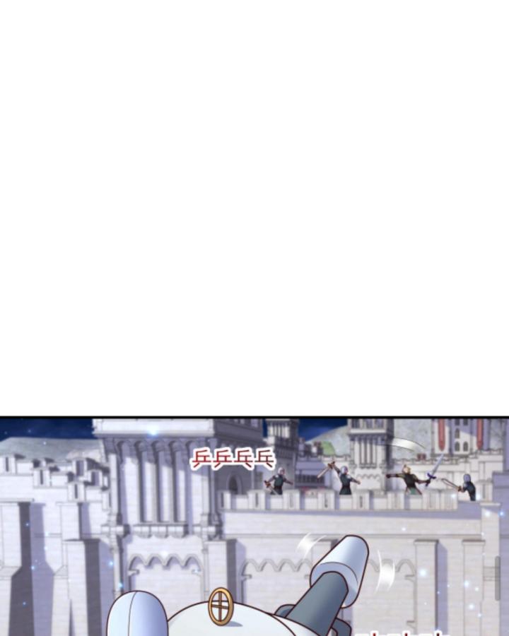 người chơi và nhân vật chính đều muốn làm hại ta chapter 41 41