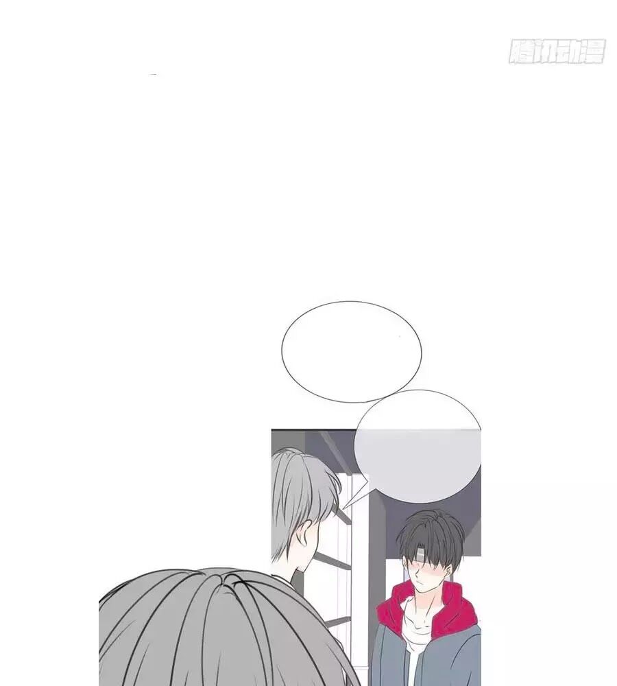 công chúa nữ vương mệnh chapter 115 44