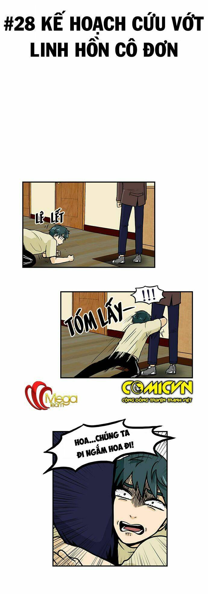 hắn ta là rồng chapter 85 5