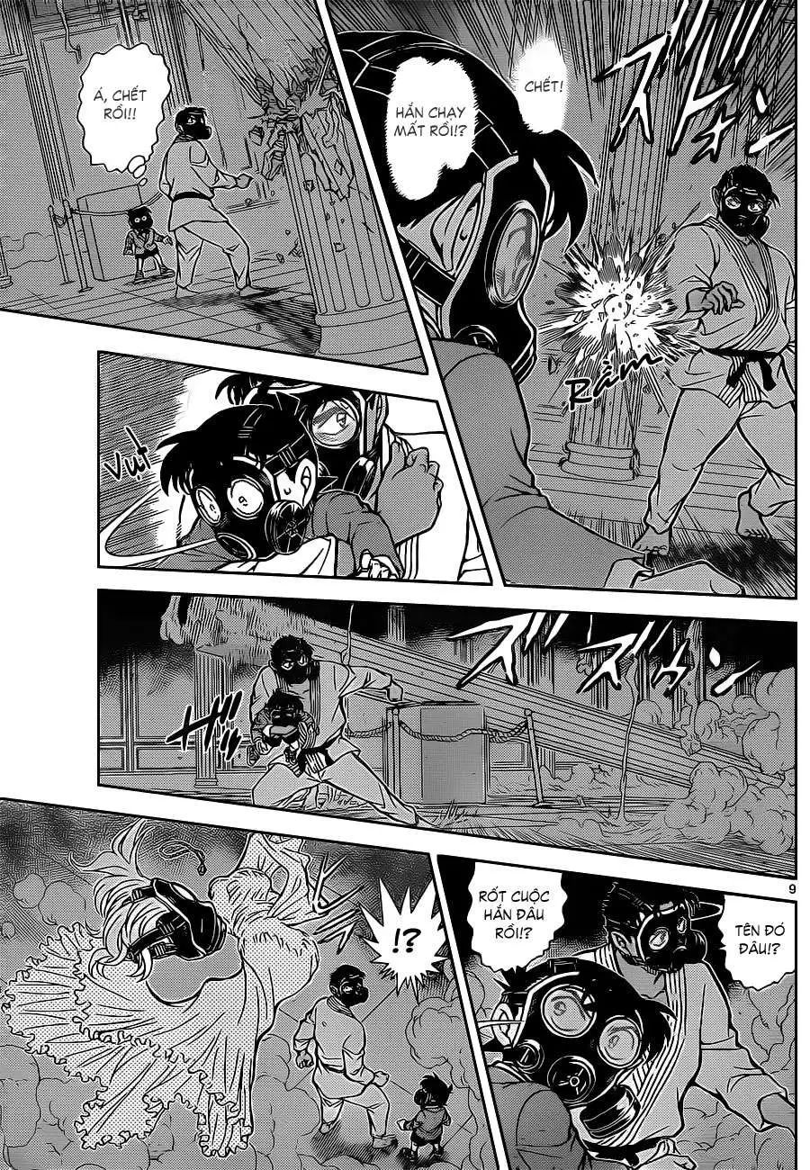 conan chapter 864 11