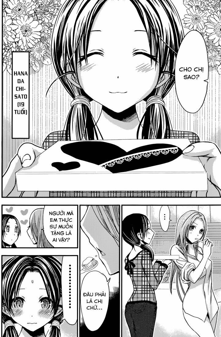 minamoto-kun monogatari chapter 259 4