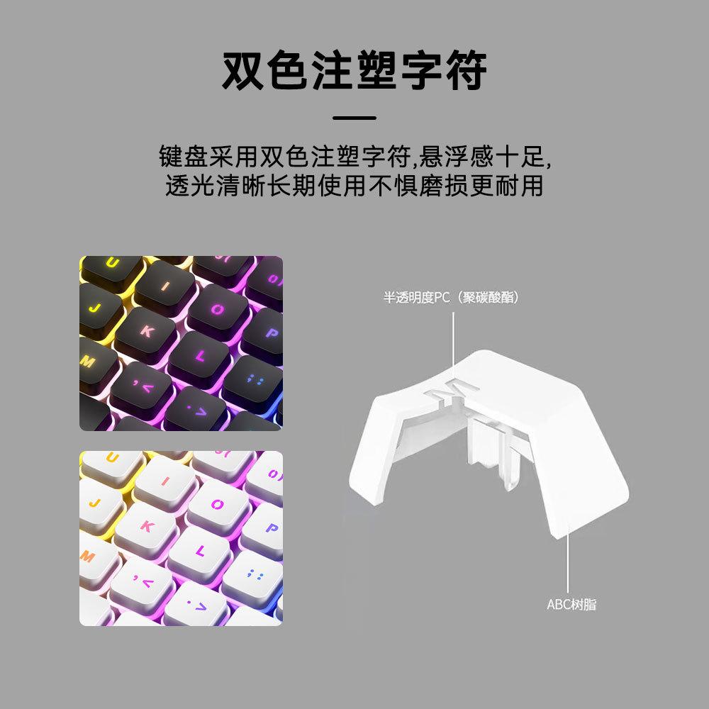 Vận chuyển nhanh Frontrunner GLK350 Sạc không dây Chiếu sáng Chơi game Tắt tiếng Bộ bàn phím và chuột Bán hàng trực tiếp trên Amazon