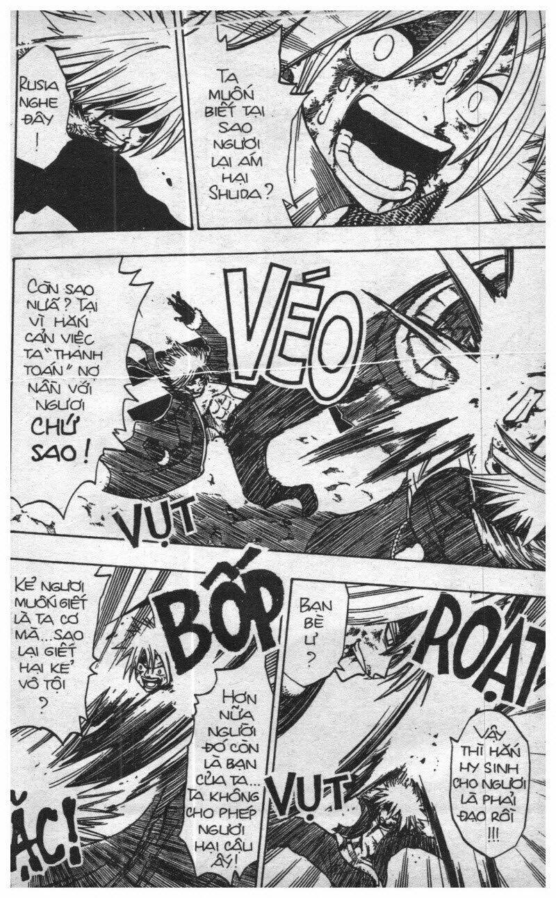 rave master (scan) chapter 18 227