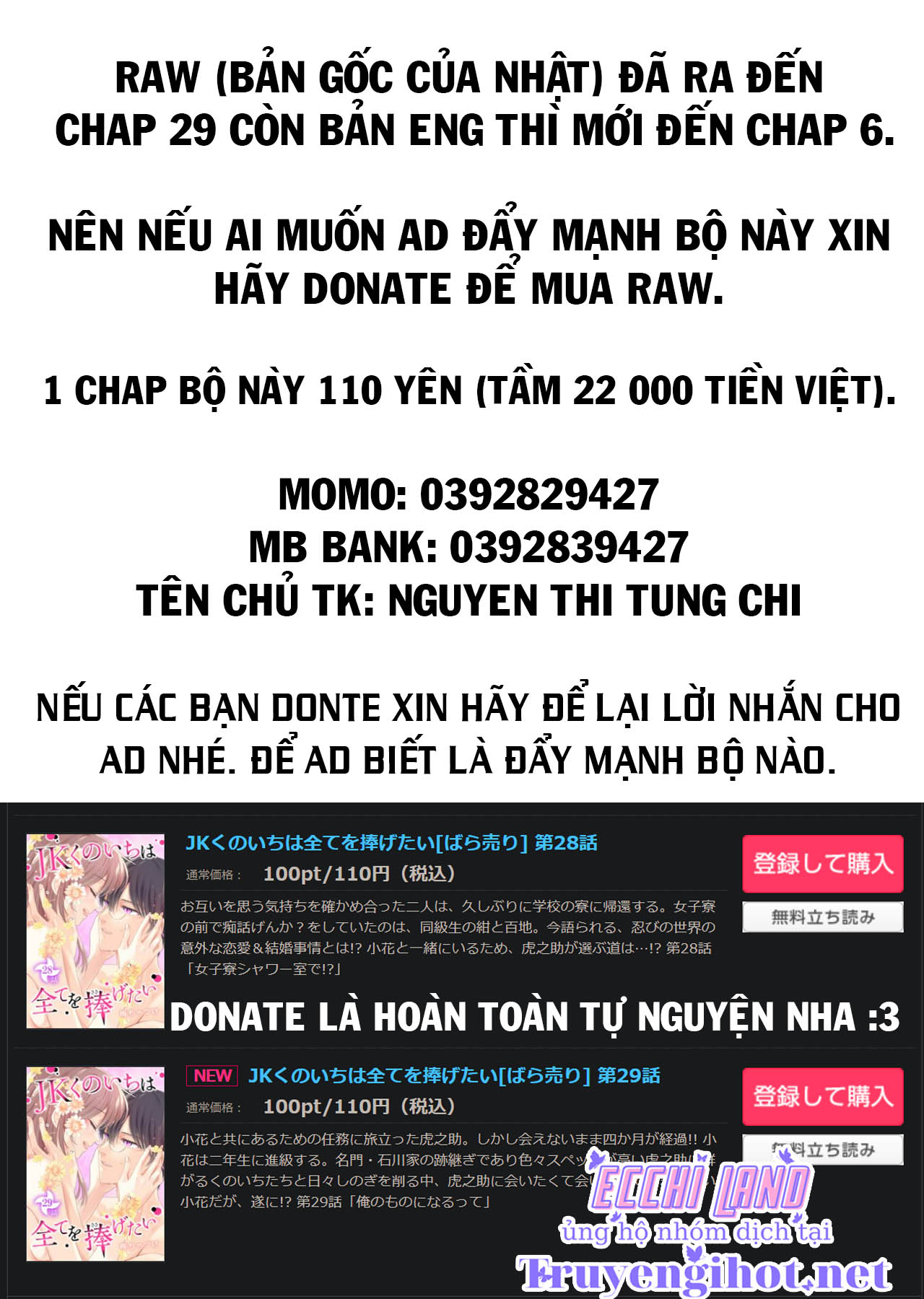 nàng ninja muốn tận tâm cống hiến chapter 17.2 21