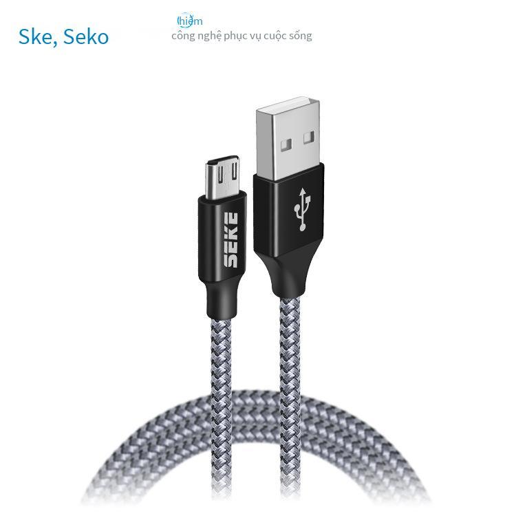 Phong cách mới nhất Xike X2 phù hợp với cáp sạc USB hợp kim kẽm 2m Android Type-C sạc nhanh