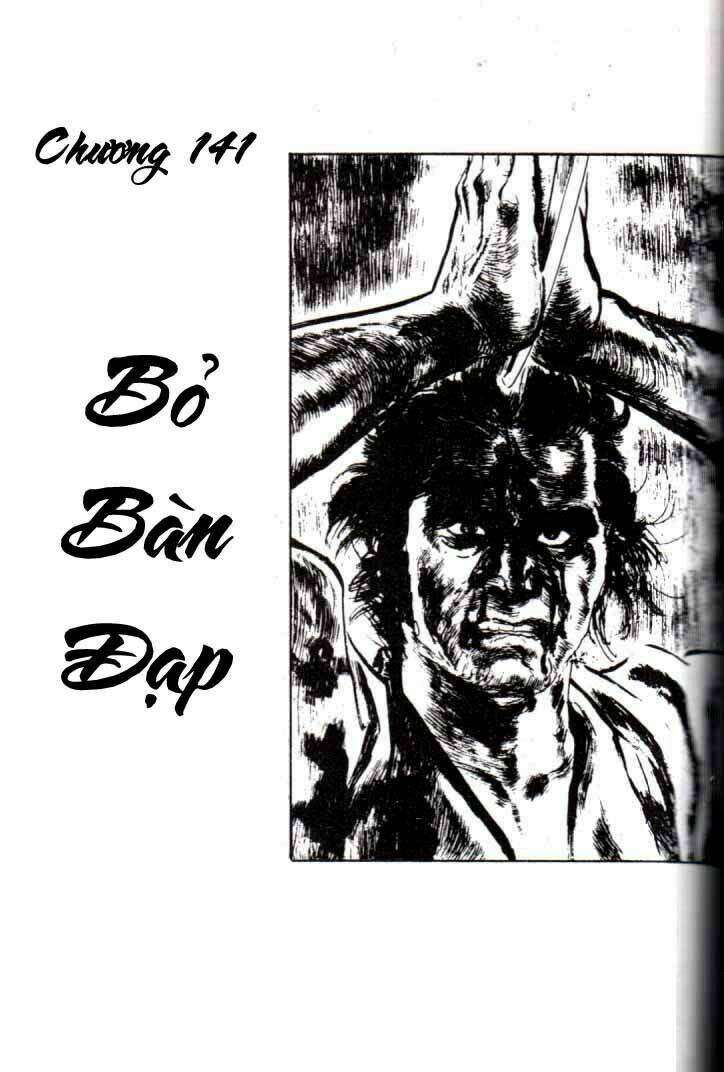 Lone wolf and cub Chapter 141 - Trang 1