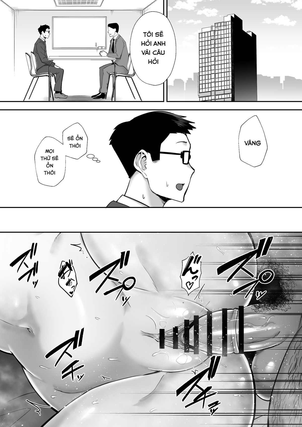 cuckold big tits blonde wife elena -if i admired yamato nadeshiko, i became onaho nadeshiko chapter 0 58